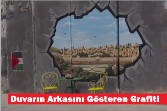 İsrail